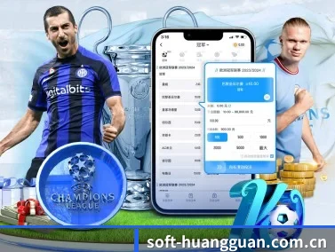 皇冠体育 APP